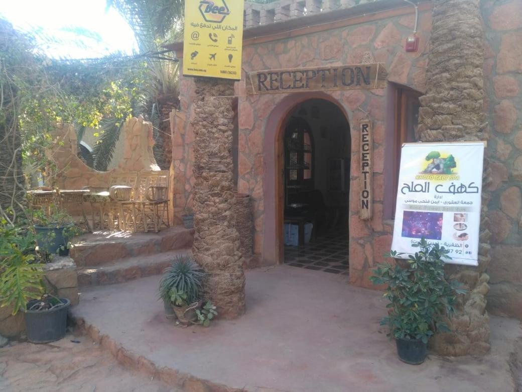 Siwa Paradise Siwa Oasis Exterior foto